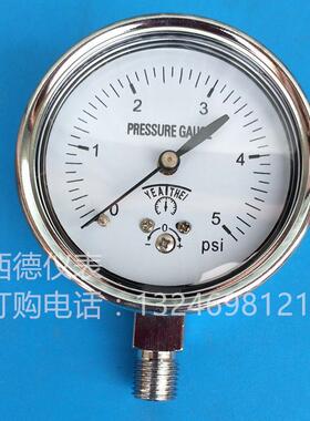 60MM直立式0~5PSI气压表 压力表 微压表 风压表