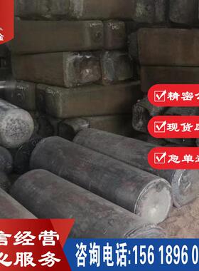IncoloyAlloy800H镍基合金圆棒NO8810圆钢1.4958光圆NS1102