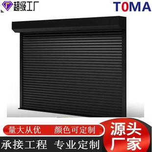 智能遥控升降隔热手动卷闸 跨境电动遮阳卷帘窗家用防盗防晒卷拉式