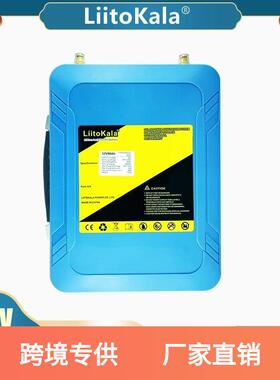 LiitoKala 12V 80AH Lifepo4电池组 带BMS LED 用于太阳能储能