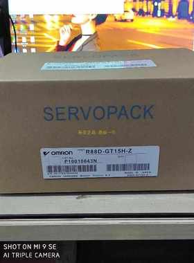 R88D-GT15H-Z伺服 原装 质保一年 现货销售 欢迎询价