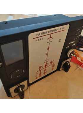 利达电子供应DL-9700开关柜智能操控装置含9点无线测温元件
