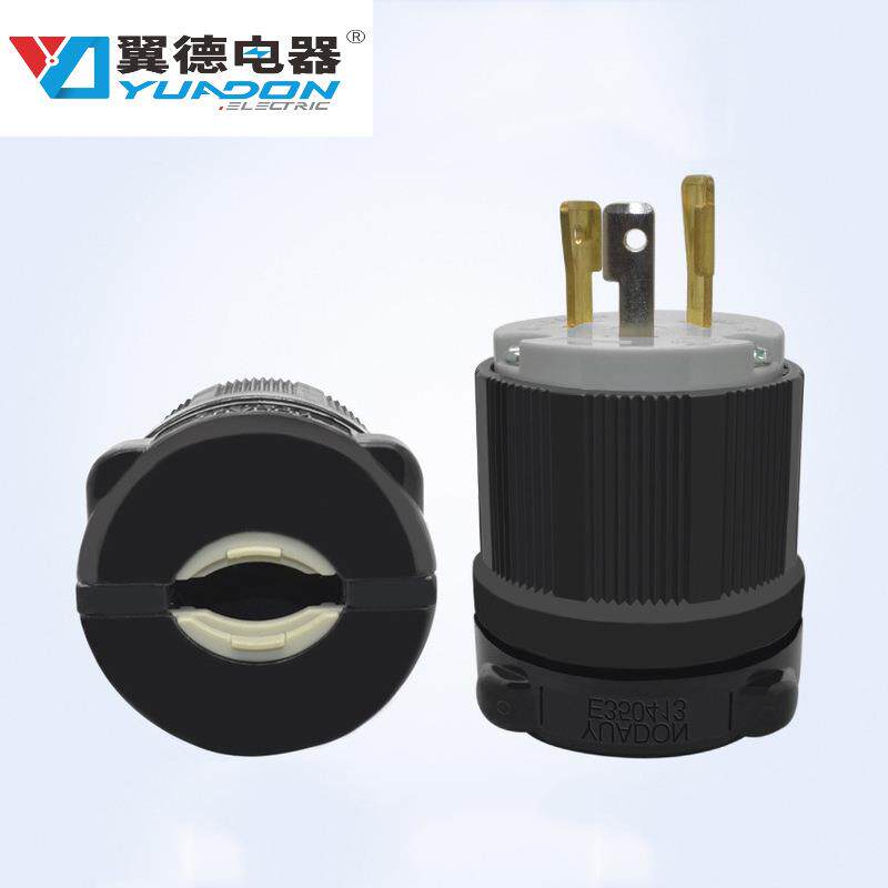 翼德NEMAL5-20P美式20A接地自锁防脱落插头美规大功率工业电源插