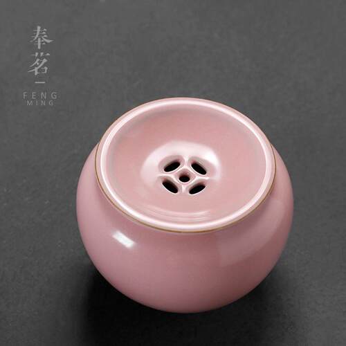 汝窑小号茶洗水洗仿古茶道过滤茶渣斗茶水桶陶瓷功夫茶具水盂零配