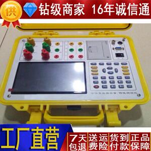 供BZR-III型有源变压器容量特性测试仪 变压器参数测试仪190411-