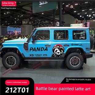 适用于212T01车贴战斗熊涂装 车身彩条贴纸画痕 拉花改装