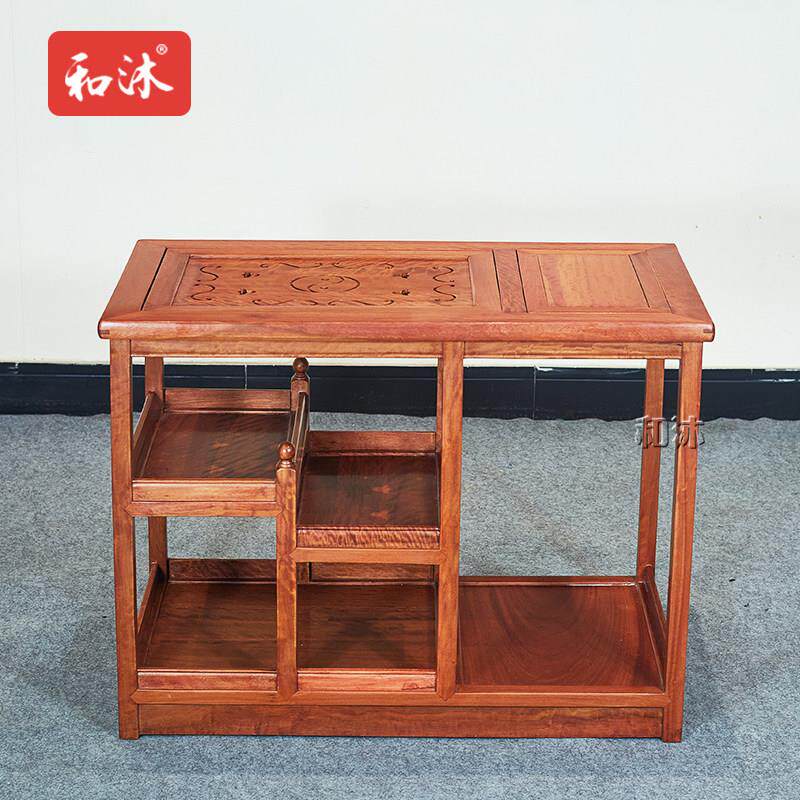 和沐泡茶茶桌椅组合阳台茶台小户型中式简约实木花梨木家用茶几