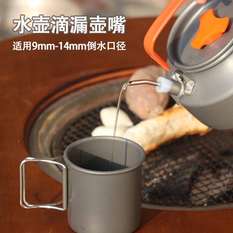 烧水壶食品级多功能组合工具