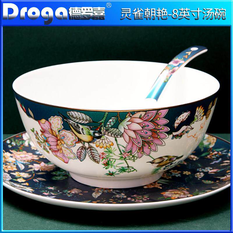 德罗嘉骨瓷纯白8英寸澳碗大汤碗简约大号汤面碗家用陶瓷厨房餐具