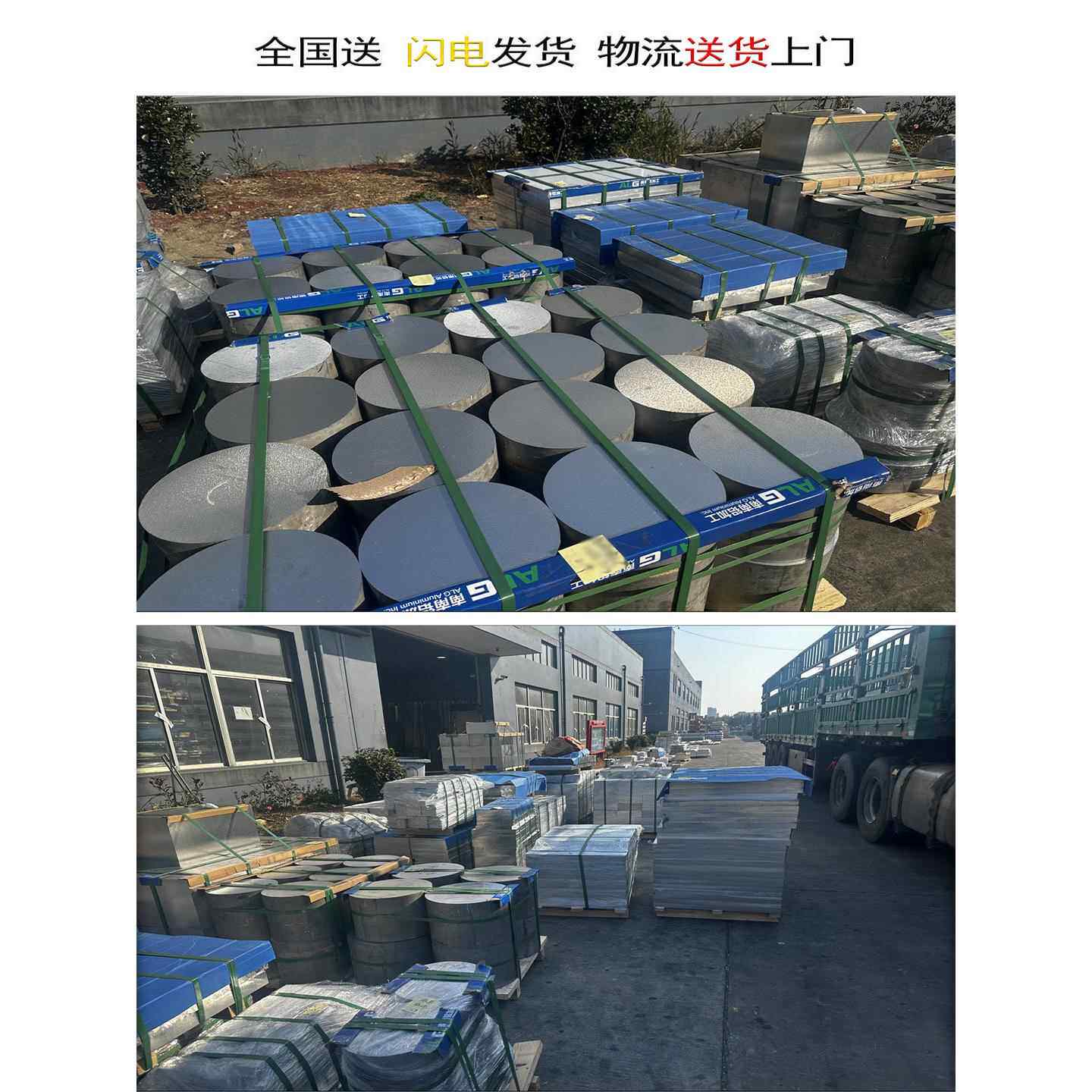 6061/6063/6082铝合金板硬板铝型材铝块铝条零切可个性mm欢迎咨询