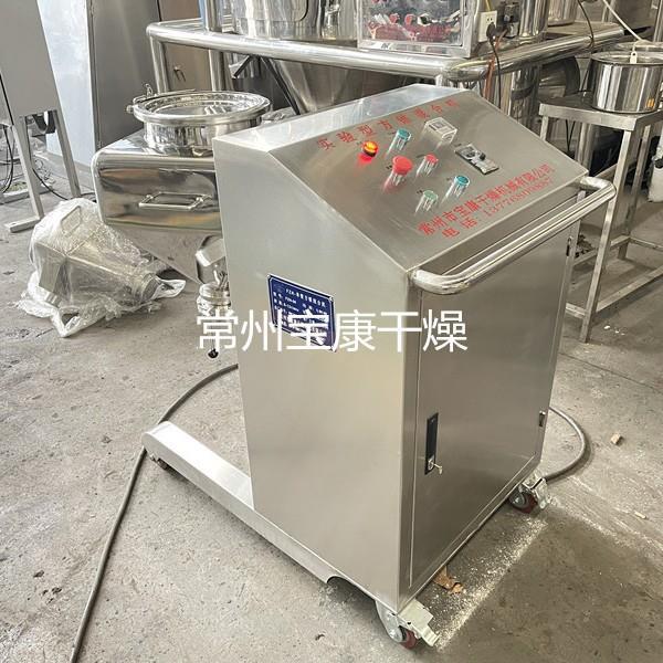 FZH方锥型混合机饲料粉末颗粒不锈钢搅拌机添加剂混料设备厂家