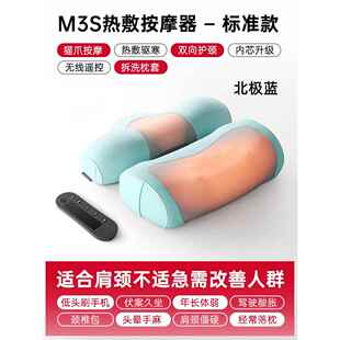 正品颈椎按摩器腰部背部脖子送礼多功能揉捏劲椎枕家用神器肩颈按