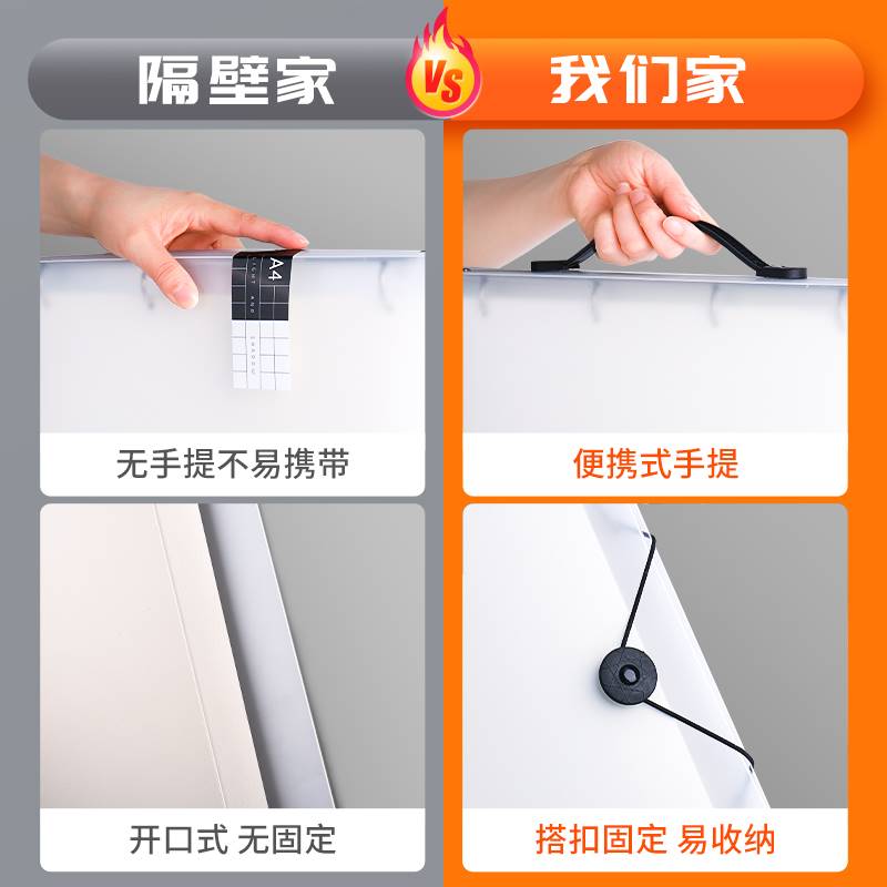 活页素描本速写本美术生专用马克笔动漫绘画本手绘a4图画本随身可