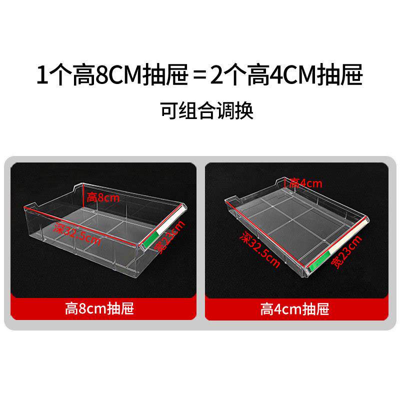 a4文件柜抽屉料式办公铁皮资档案储物多层收纳钢柜效率样室品柜制
