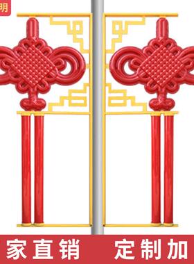 户外路灯亚克力LED中国结中国梦发光春节传统照明灯具