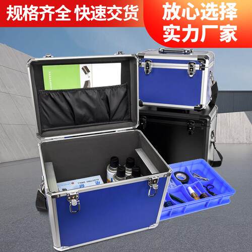 五金工具箱子家俱美容工具箱拉杆式带轮多功能大容量维修工具箱