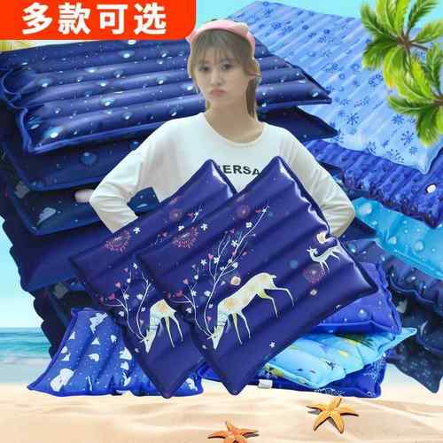 冰垫坐垫凉垫冰晶水袋学生制冷降温神器水床垫冰凉枕注水办公室