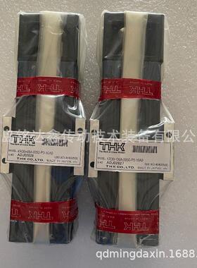 THK直线导轨滑块SHW35CRSHW50CR滑块