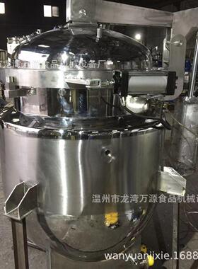 电加热蒸煮锅高温蒸煮锅蒸汽蒸煮锅真空渗糖罐真空浸渍罐