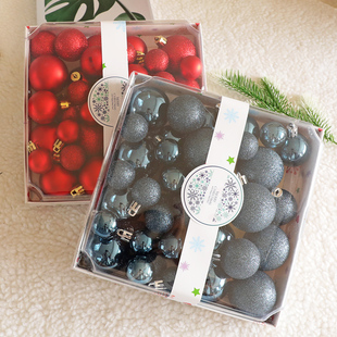 圣诞树挂饰节日装扮圣诞节装饰球挂件礼盒套装球商场橱窗场景布