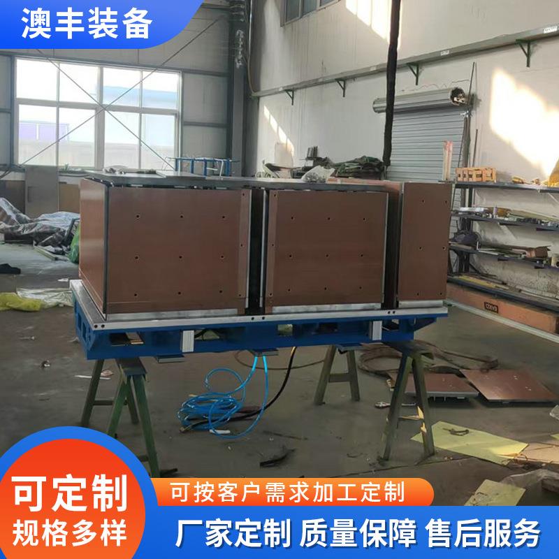 易清洁强韧性四门箱体发泡模具模块化低噪音四门箱体发泡模具