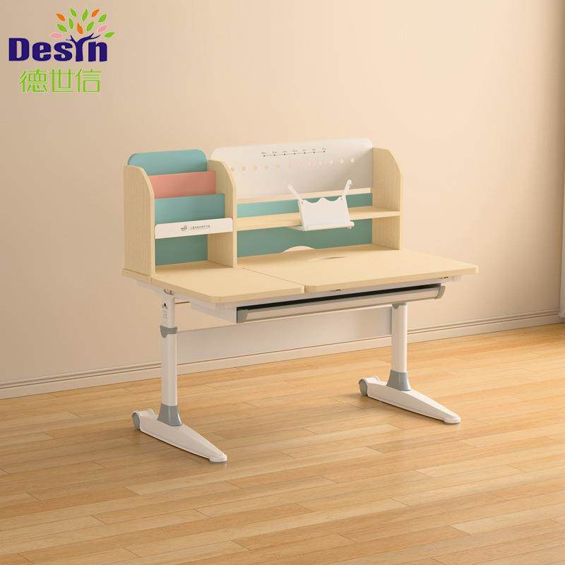 儿童书桌6-12岁写字桌可调节高度学习桌实木可升降收纳架电脑桌