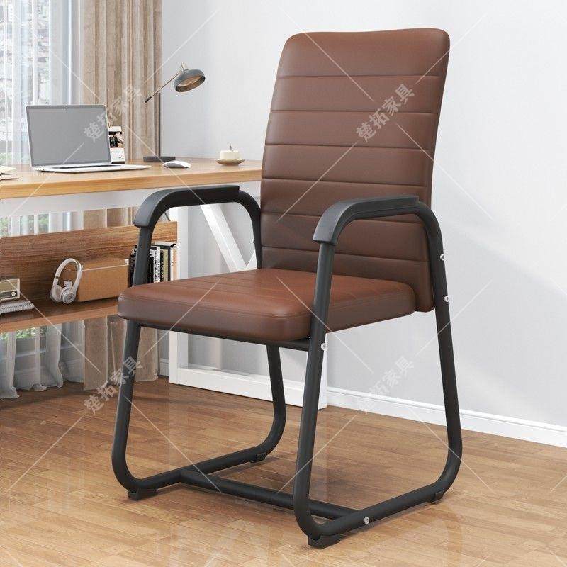 公椅子久坐会议室工座椅2125宿舍书办凳桌子靠员背舒服电脑椅家用,商业/办公家具,办公电脑椅/职员椅,淘宝优惠券,粉丝福利购,淘宝优惠卷