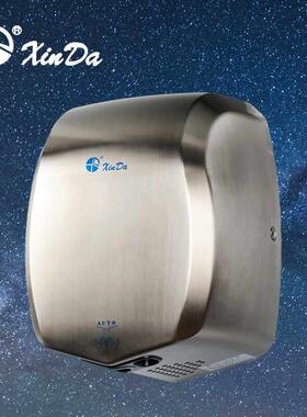 xinda信达GSQ60K高速干手器 壁挂式 感应烘手器酒店卫生间干手机
