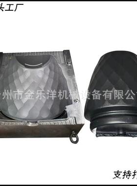 盆栽塑料花盆中空吹塑模具观赏树PE塑料盆成型模吹瓶模代工