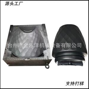 盆栽塑料花盆中空吹塑模具观赏树PE塑料盆成型模吹瓶模代工