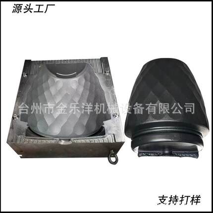 盆栽塑料花盆中空吹塑模具观赏树PE塑料盆成型模吹瓶模代工