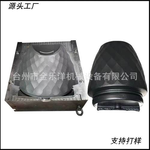 盆栽塑料花盆中空吹塑模具观赏树PE塑料盆成型模吹瓶模代工