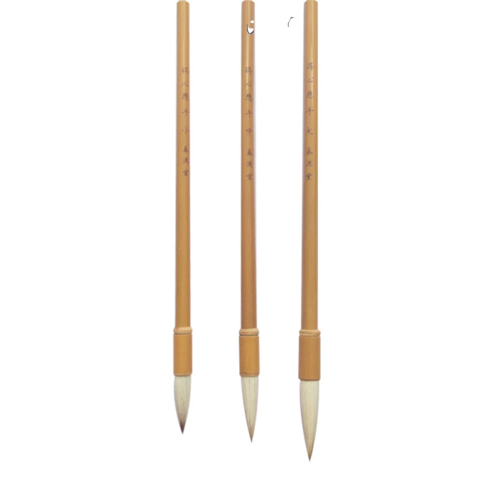 高档二十四品堂琅号及大、中、小楷绘书笔书，法国画法，做工精细