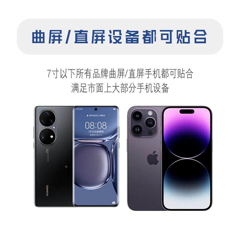 401迷你空贴合OCA气囊式压屏机441全自动曲屏机贴机真工合厂直销,五金/工具,雕刻机,淘宝优惠券,粉丝福利购,淘宝优惠卷