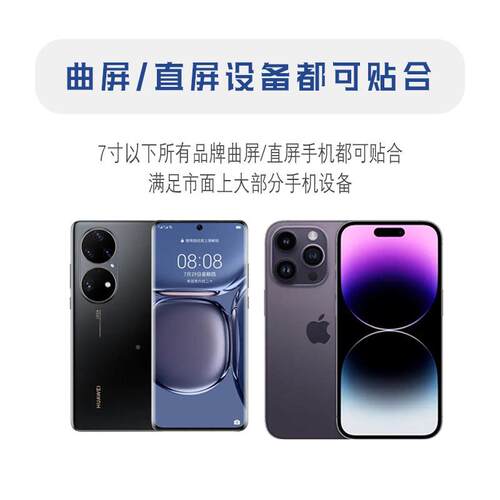 401迷你空贴合OCA气囊式压屏机441全自动曲屏机贴机真工合厂直销