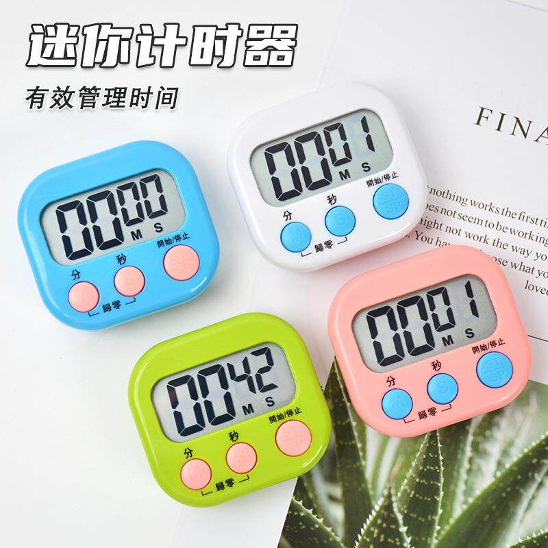 118计时器厨房烘焙定时器 学生专用提醒器定时大屏幕电子计时器