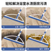 3EW1魔术刮水扫把家用卫生间地板刮水器扫水拖把硅胶刮板浴室地面