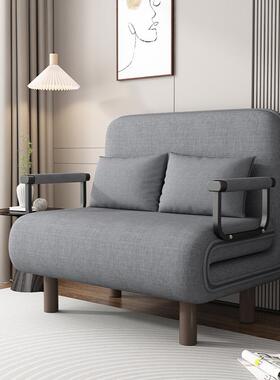 可OUP折叠发床两用阳台客厅小户型多功沙懒能人推椅双人拉伸缩可