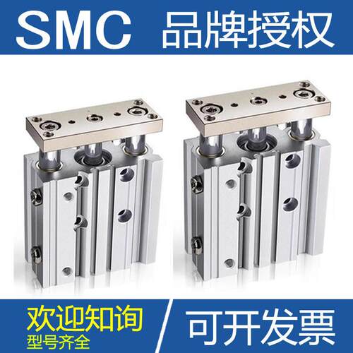 三轴气缸型号MGPM/MGPL12/16/20/25/32/40/50/63-20/30/40/50/