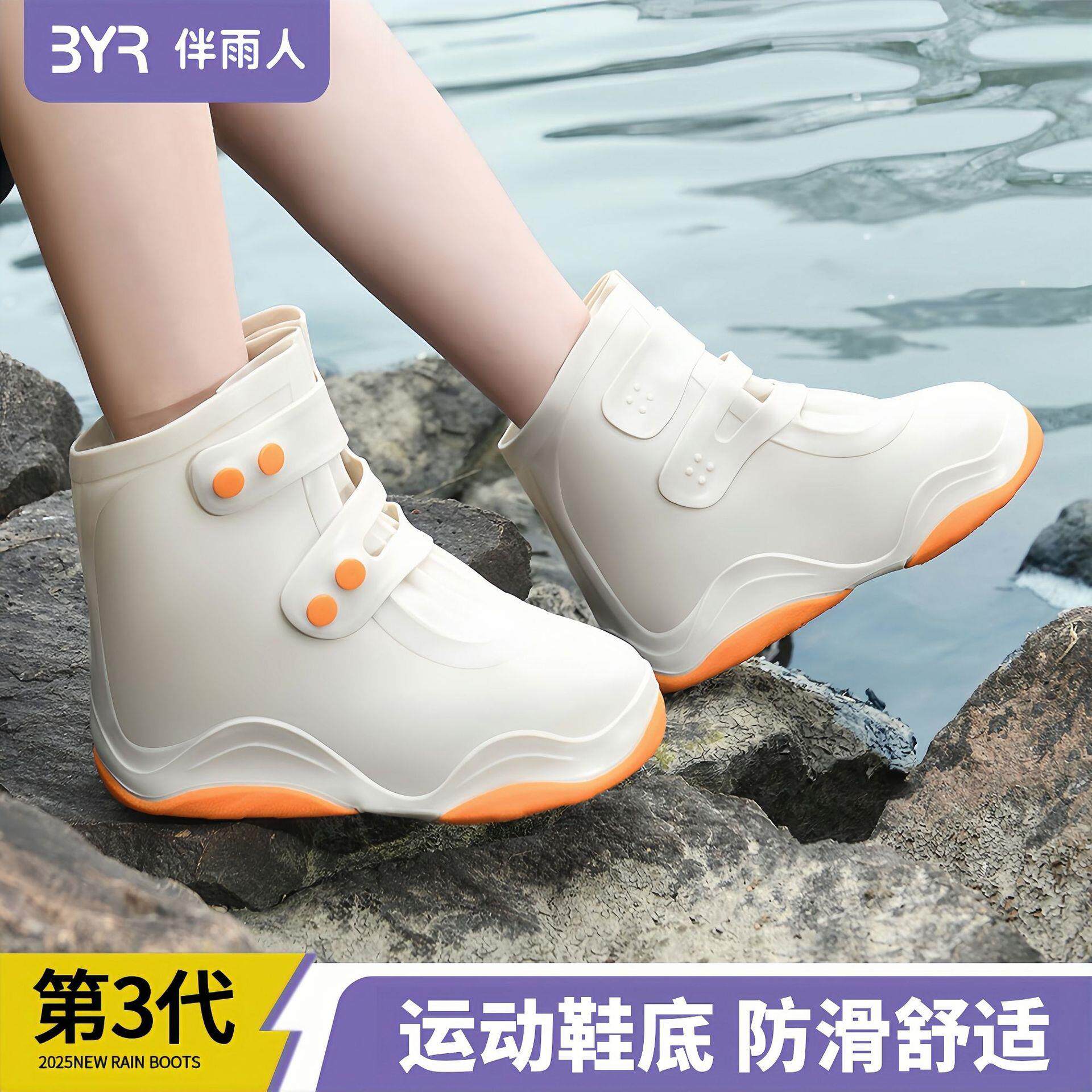 鞋套外穿防水防雨鞋套防滑男女款加厚耐磨雨靴硅胶水鞋下雨天脚套