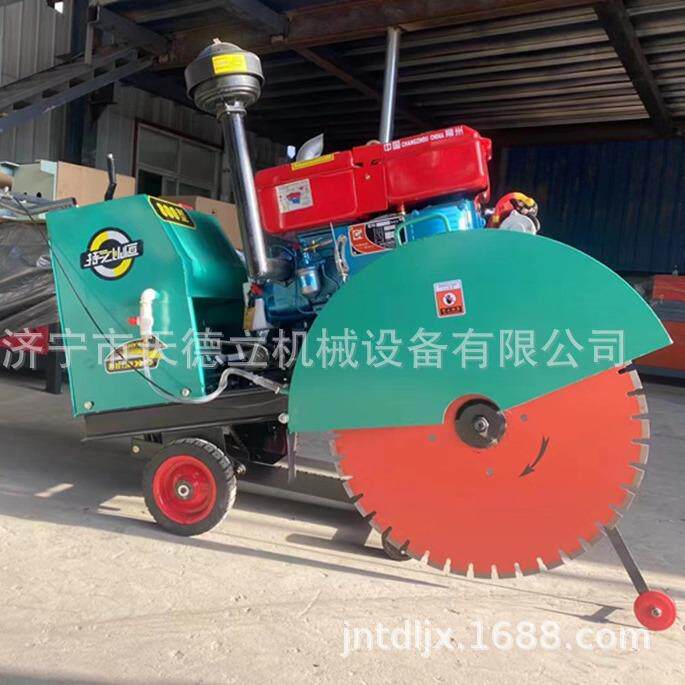 80型柴RFU油面青切割机30公路分电动沥混凝土0切缝开槽机自动行走
