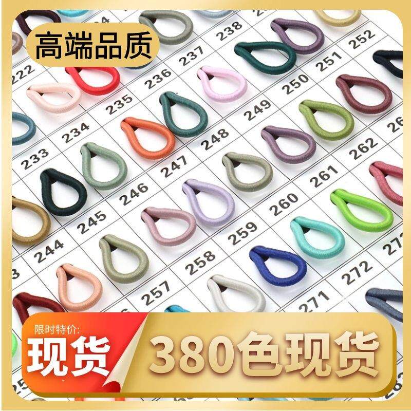 彩色圆形松紧带2.5毫米橡皮筋弹力绳牛筋绳猪鼻调节扣圆松紧绳