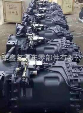 法士特变速箱10JSD140总成DZ97259220428变速箱/MT10档 带FHB400