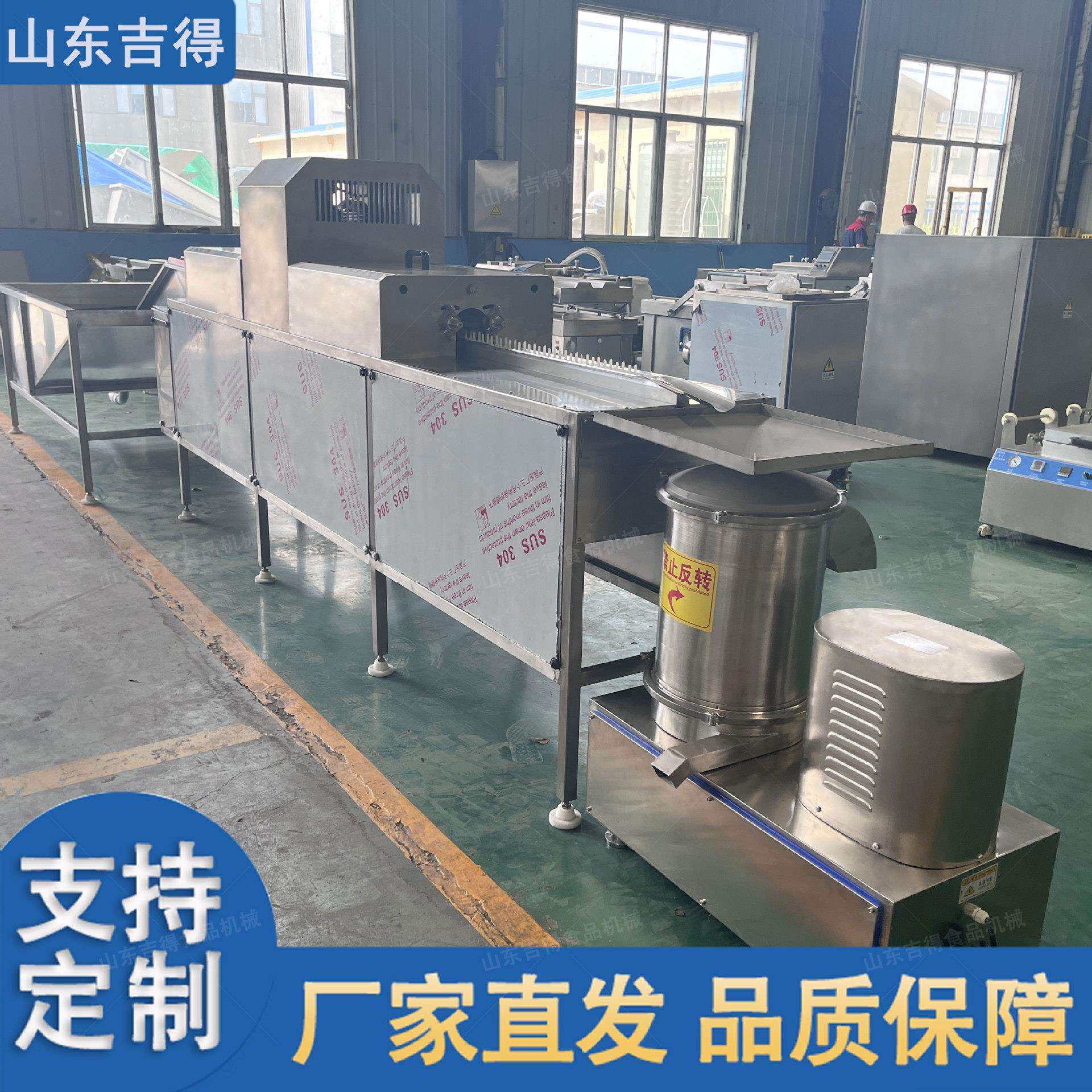商用盐水蛋清洗机 污泥蛋清洗风干杀菌机 鸡鸭蛋水循环自动洗蛋机