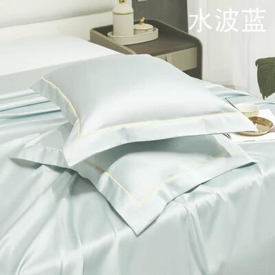 高档定制纯色全棉100长绒棉宽支边 抱套506枕0 45 65加大靠垫套一