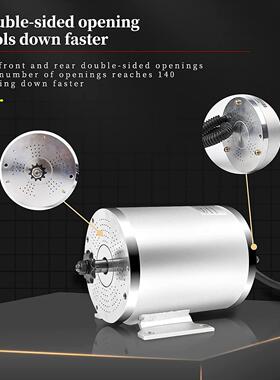 MY1020 DC Motor 1000W 2000W 3000W 无刷电机卡丁车电机控制器