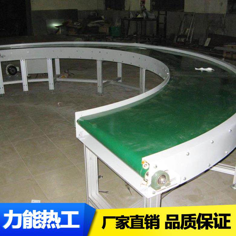山东厂家直供板链线不锈钢链板输送机皮带式食品链板传送机