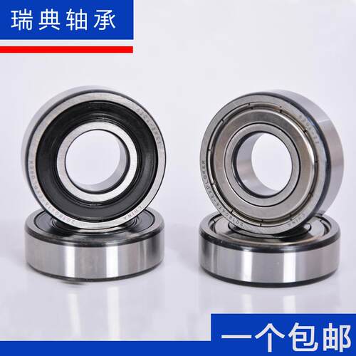 瑞典进口质量轴承6210 6211 6212 6213 6214 6215 62162Z/2RS1
