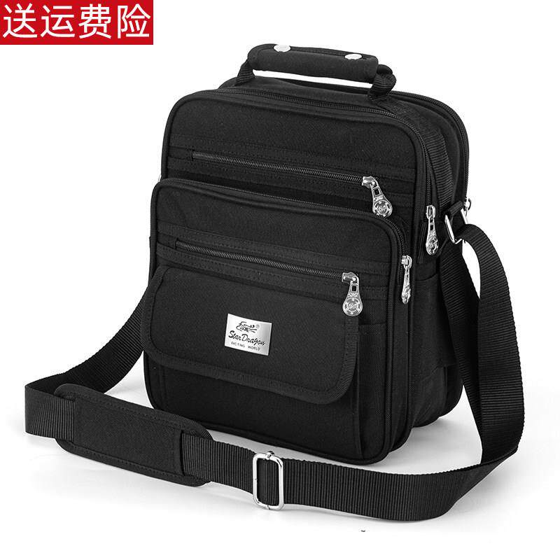 竖款工具包结实耐用大容量五金包电工包帆布单肩包斜挎包可携式商
