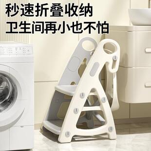 训练脚踩台阶男童宝宝上厕所辅助凳婴幼儿脚蹬座便婴儿马桶圈脚凳